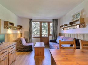 Charmant 2 Pièces à La Tania - Balcon, Skis aux Pieds, Idéal 4 Pers, Proche Commerces - FR-1-182A-27